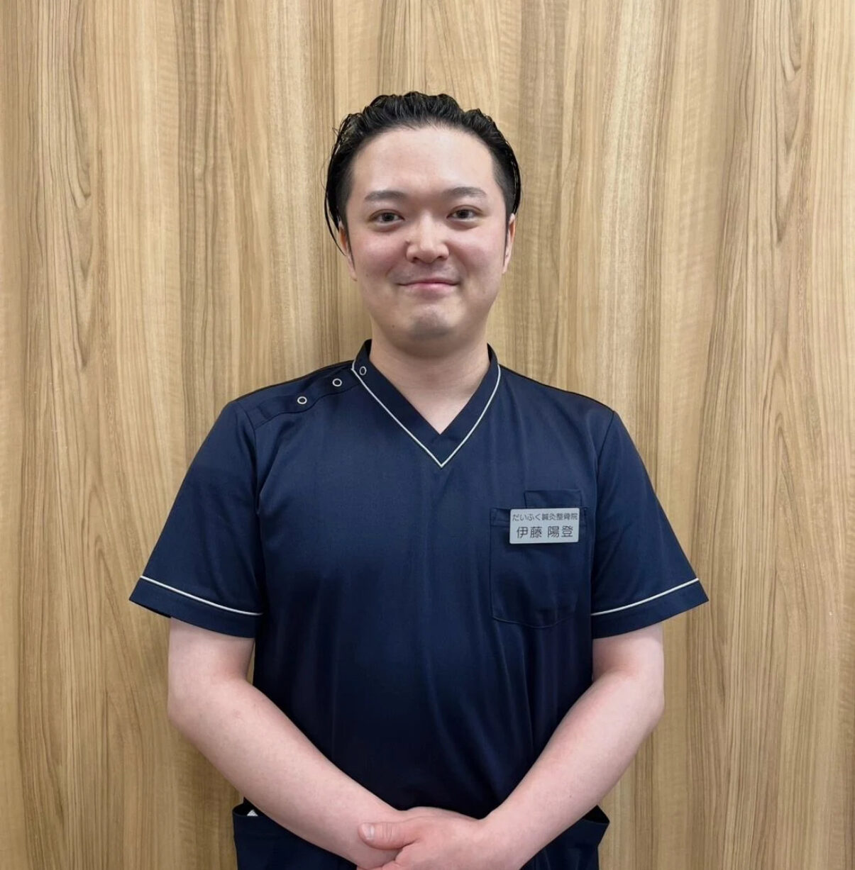  観音新町院の院長写真